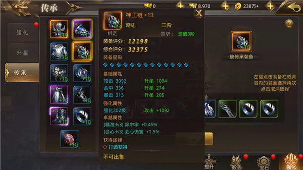 ��������v1.0.6 �ֻ���
