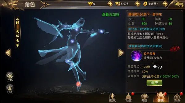 ��������v1.0.6 �ֻ���