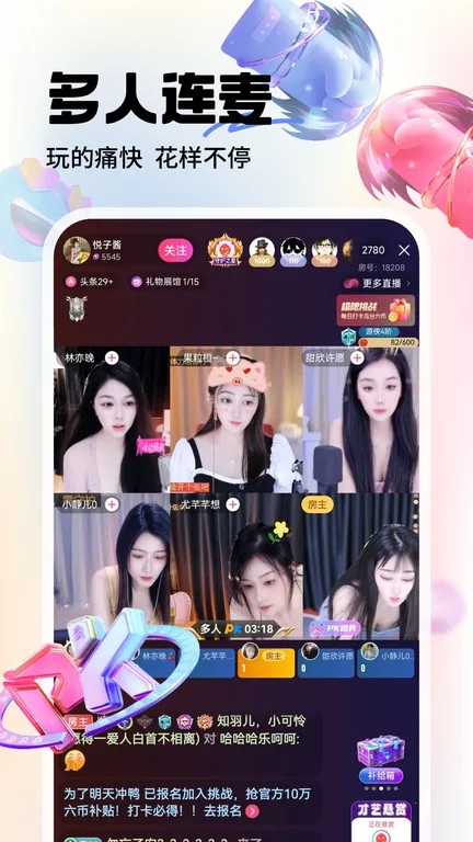 ���䷿ֱ��2026�ٷ�����v10.0.9.0324 ��׿��