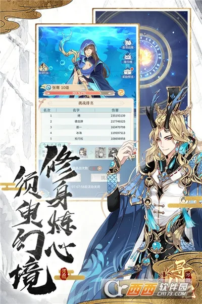 ��ͼѰ�ɼ�2026���°汾v2.2.0 �ֻ���