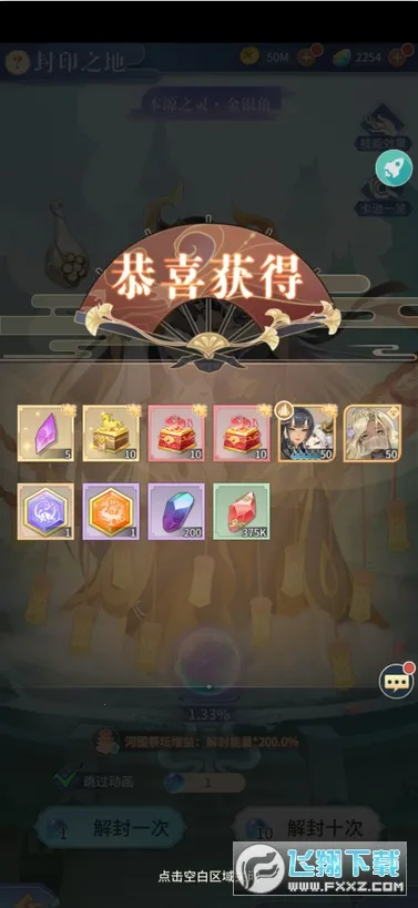��ͼѰ�ɼ�2026���°汾