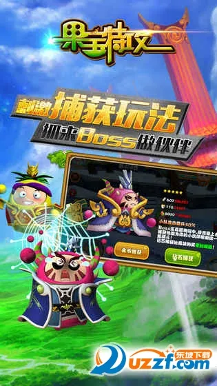 �����ع����ױ���սv1.3.2 ��Ѱ�