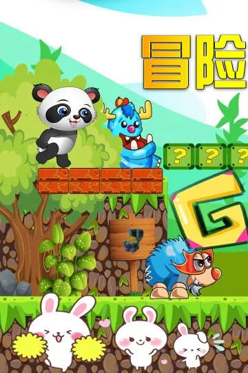 �ҵ��ȳ�����2026�ٷ����°汾v1.0.1 �ٷ�����