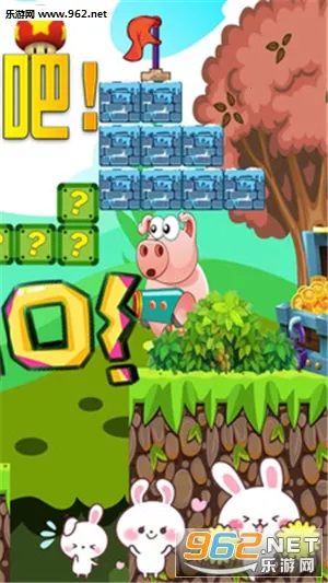 �ҵ��ȳ�����2026�ٷ����°汾v1.0.1 �ٷ�����