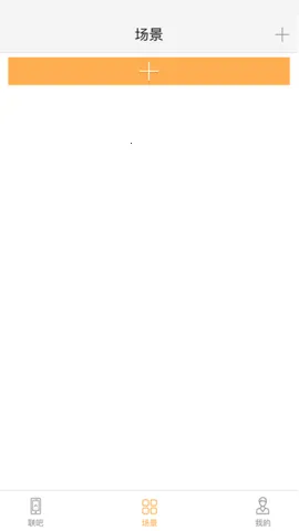 ����2026����v2.9.84 �ֻ���