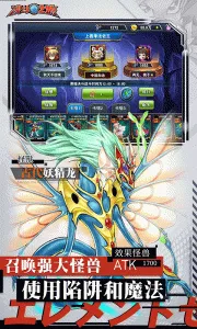 ����֮��(���Ʋ�������)v1.7.1 �ֻ���