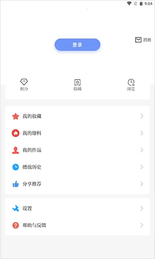 �ɶ�����2026���°汾