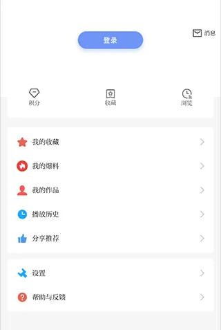 �ɶ�����2026���°汾