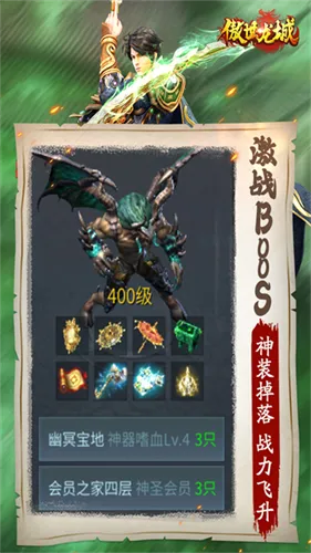 ��������(�����ɫ��������)v1.0.1.15500 �ֻ���
