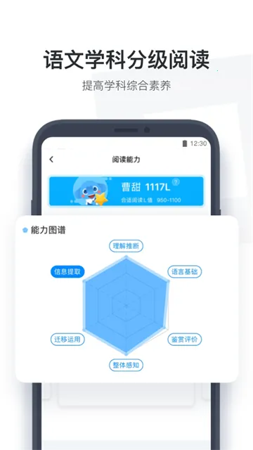 С��ѧ��2026���°汾