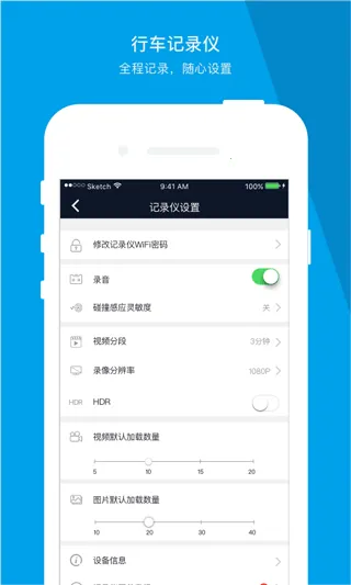 ��������v1.2.0 �ֻ���