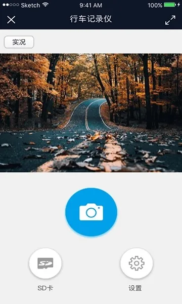 ��������v1.2.0 �ֻ���