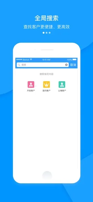 ����CRMv2.35.2-2 ��Ѱ�