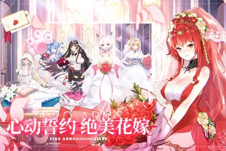 ��֮ս��(����Ů��������)v1.03.22 ��׿��