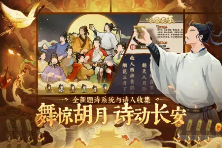 �޻ڻ���(��������)v3.5.194 �ٷ�����