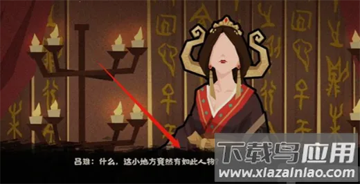 �޻ڻ���(��������)