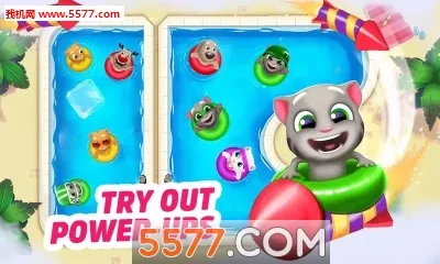 ��ķèˮ����԰(ˮ����԰��Ӫ)v2.0.9.204 �ٷ�����
