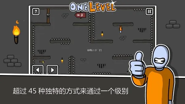 ���������(����˴�����Ϸ)v1.1.4 ��׿��