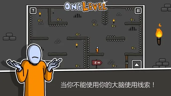���������(����˴�����Ϸ)v1.1.4 ��׿��
