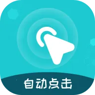 ��Ļ�Զ������(�ֻ��Զ��������)v2.1.0 ��׿��