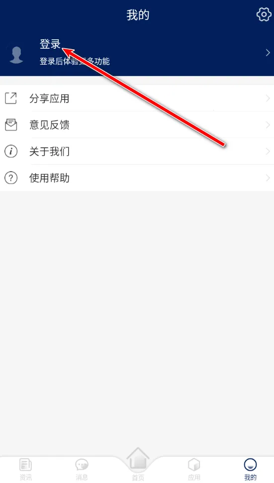 �ҵ����