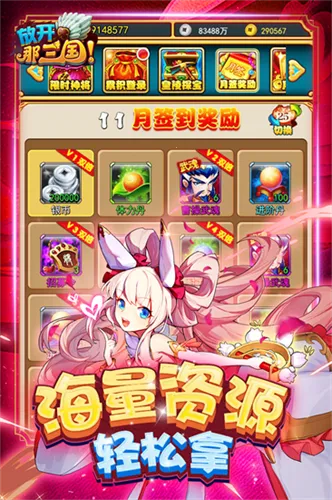 �ſ���������׿���ֻ���v7.1.5 �ֻ���