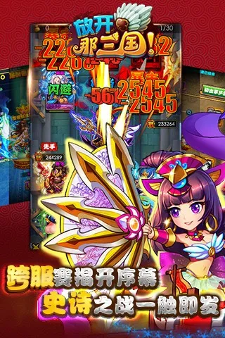 �ſ���������׿���ֻ���v7.1.5 �ֻ���