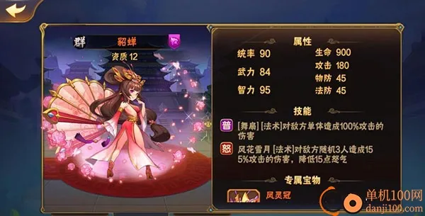 �ſ���������׿���ֻ���