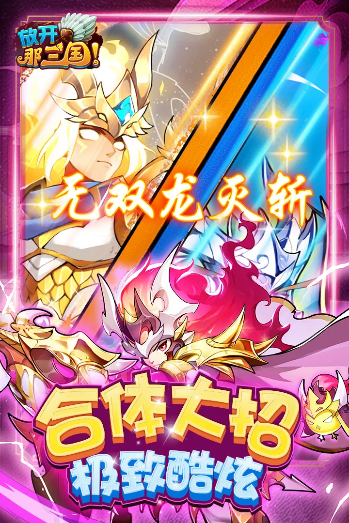 �ſ���������׿���ֻ���v7.1.5 �ֻ���