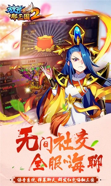 �ſ�������2(������������)v2.1.1 �ٷ�����