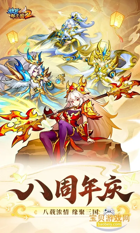 �ſ�������2(������������)v2.1.1 �ٷ�����