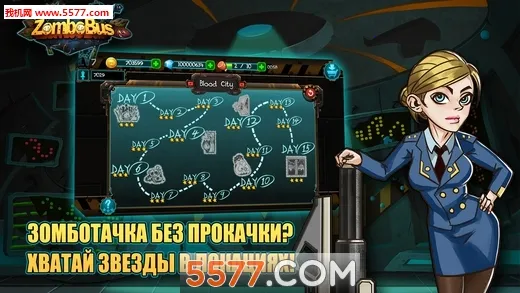 ��ʬս��2026���ذ�װv1.0.0 �ٷ�����