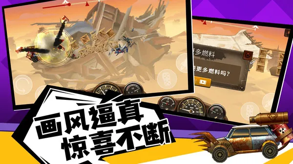 ��ʬս��2026���ذ�װv1.0.0 �ٷ�����