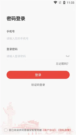 �۰�����2026�ٷ����°汾