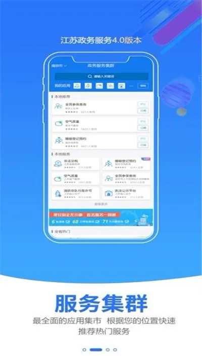 �����������v7.2.1 �ٷ�����