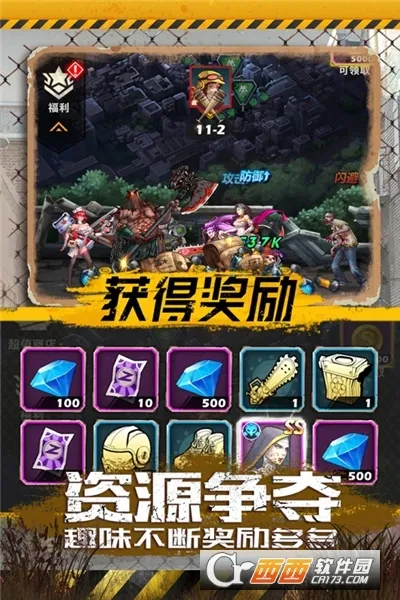̮�����������ֻ���v1.0.0 ��׿��