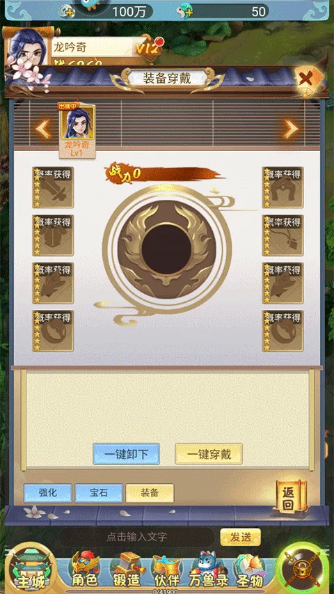 ̮�����������ֻ���