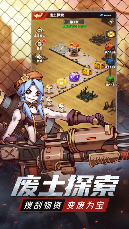 ̮�����������ֻ���v1.0.0 ��׿��