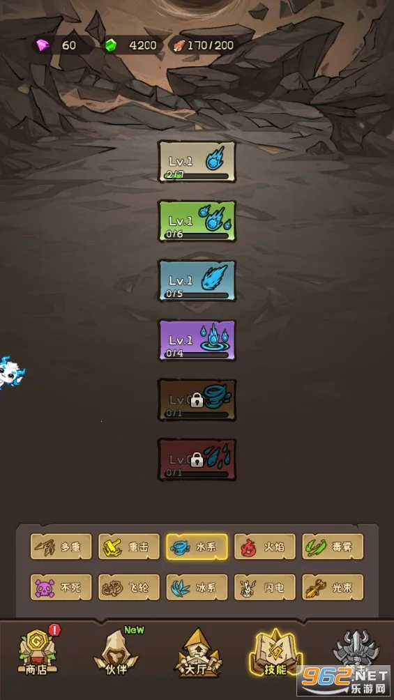 ̮�����������ֻ���v1.0.0 ��׿��