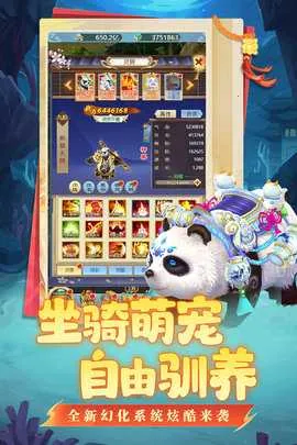 ̮�����������ֻ���v1.0.0 ��׿��