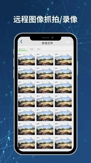 Neye3C2026���°汾v4.5.5.7 �ٷ�����