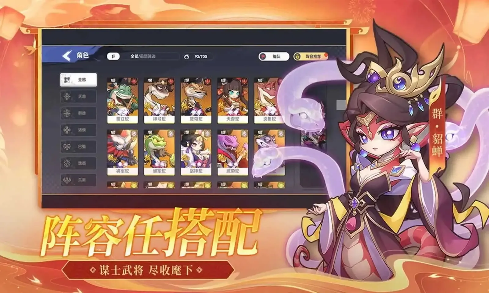 һ����ʿ2026����v1.0.5 �ٷ�����