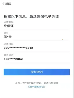 �ຣҽ��2026�ٷ����°汾