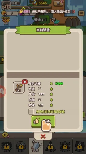 �λ�ѱ����2026�ٷ����°汾
