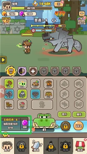 �λ�ѱ����2026�ٷ����°汾v1.0.1 ��Ѱ�