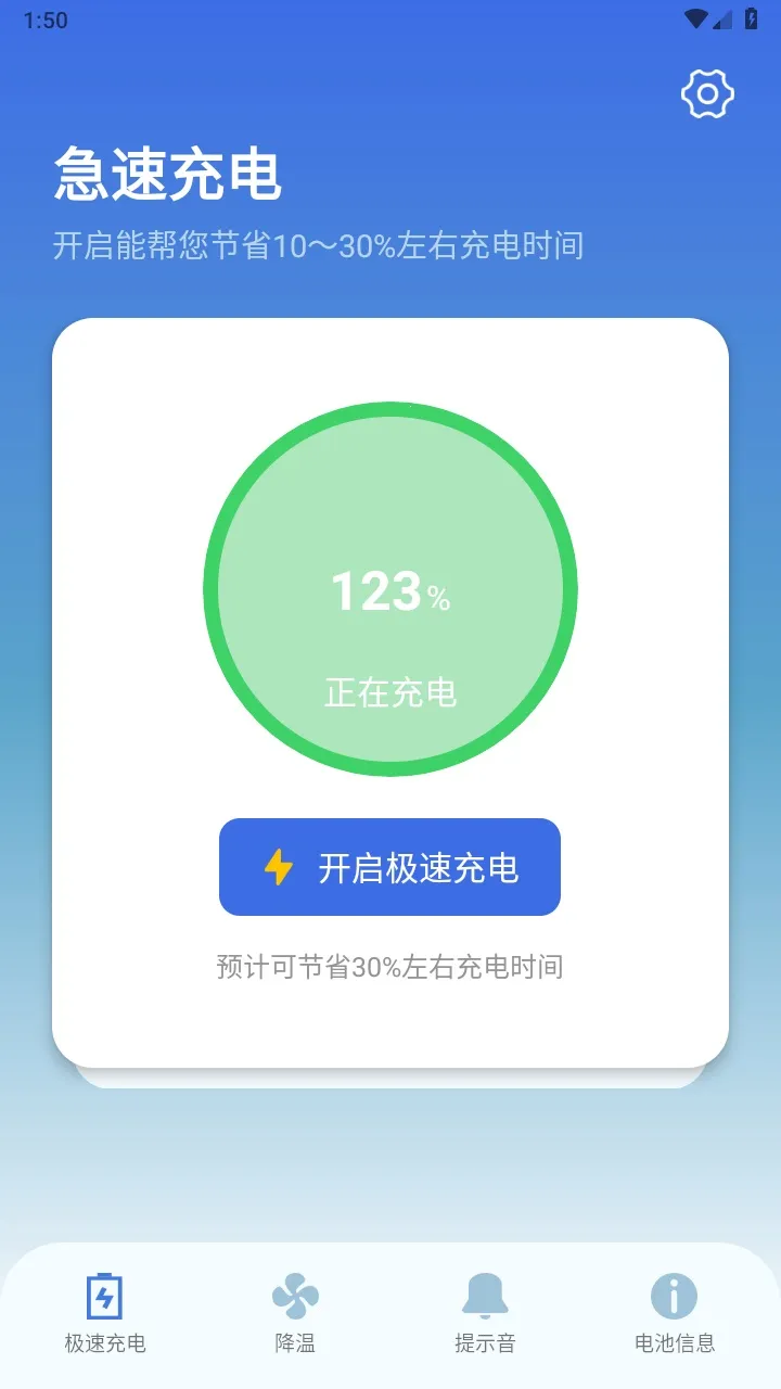 �����ʾ����عܼ�2026����