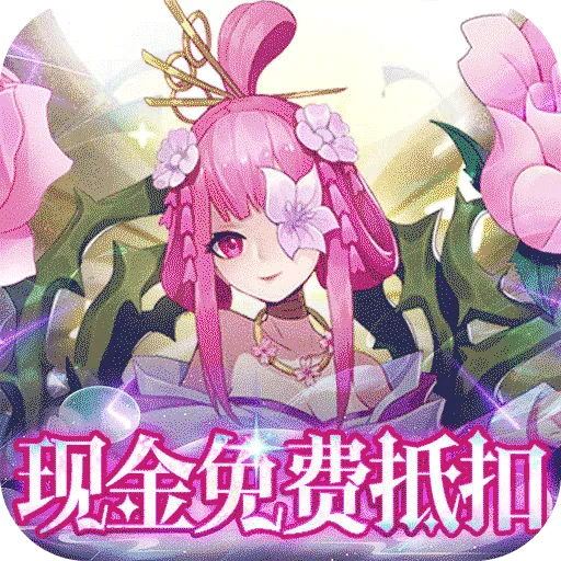 �׺�һ��(������������)v1.10 ��׿��