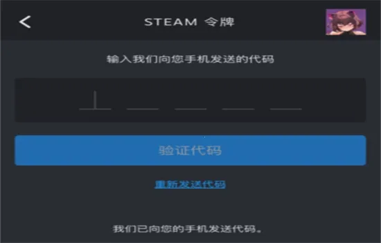 ECOSteam2026�ٷ�����