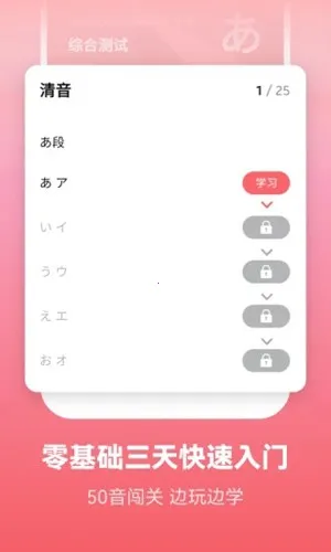 �������ﱳ���ʰ�׿���ֻ���v1.0.0 ��׿��