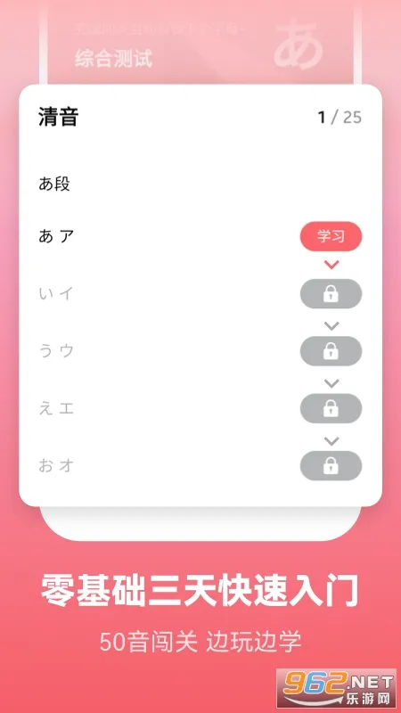 �������ﱳ���ʰ�׿���ֻ���v1.0.0 ��׿��